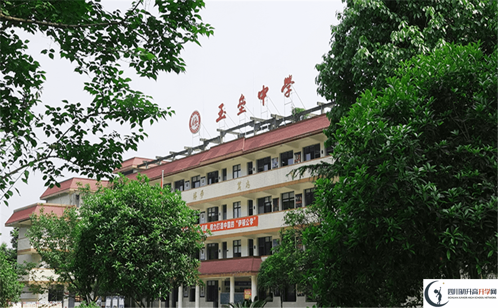 都江堰玉壘學(xué)校2020年外地招生考試時(shí)間是多久？