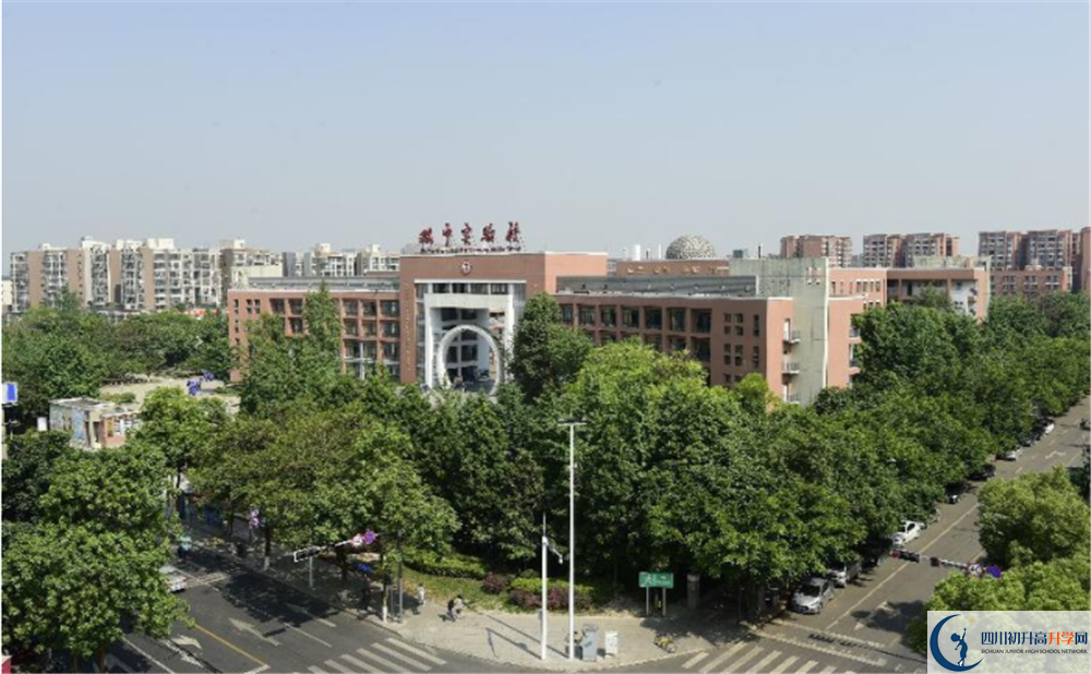 雙流中學實驗學校2020年外地生自主招生錄取名單在哪看？
