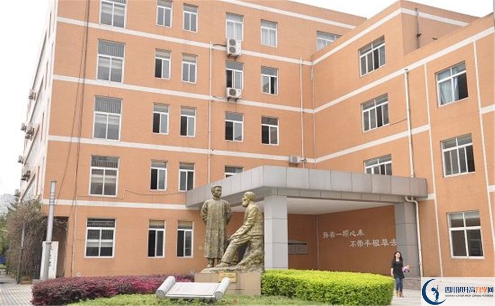 成都七中實驗學(xué)校的住宿條怎么樣？