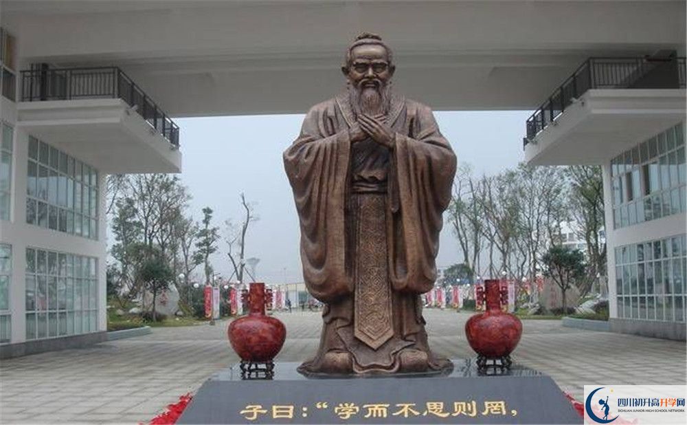 溫江中學(xué)2020年外地生查詢考試成績怎么查？