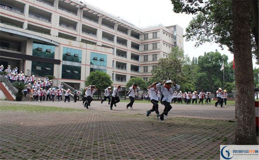 崇慶中學(xué)2020年錄取條件是什么？