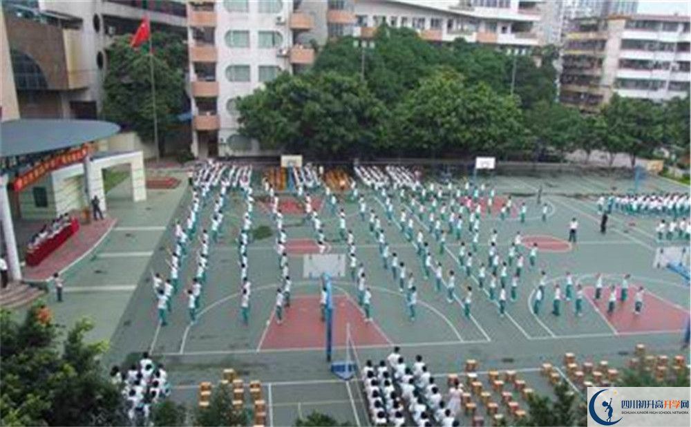 三岔中學(xué)2020年外地生查詢成績怎么查？