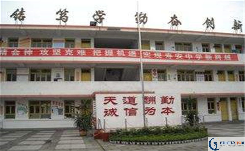 壽安中學(xué)2020年外地招生考試時(shí)間是多久？