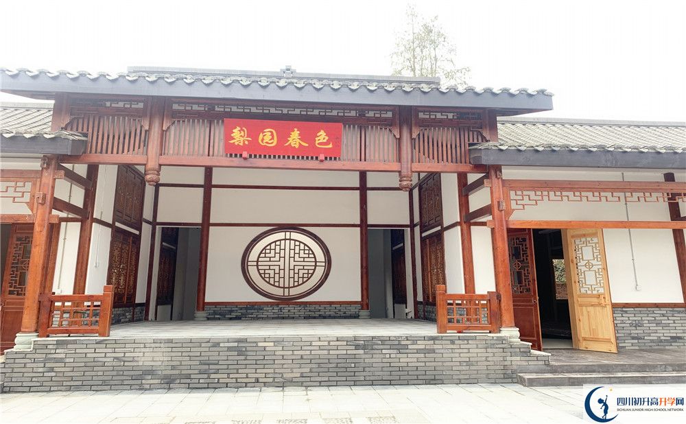成都綿實(shí)外國語學(xué)校住宿條件怎么樣？					