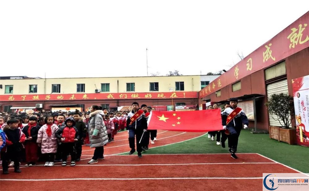成都文武學(xué)校高一分班嗎？					