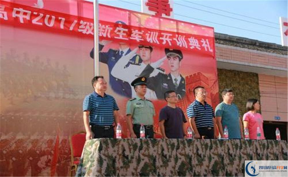 華潤高級中學(xué)2020年外地招生考試時間是多久？