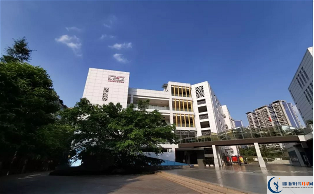 成都市第十七中學(xué)2020年高中部入學(xué)條件是什么？