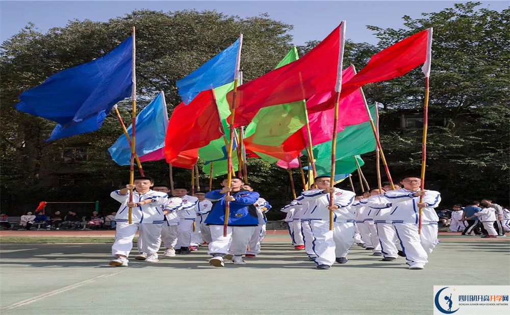 成都市田家炳中學(xué)自主招生分?jǐn)?shù)是多少？