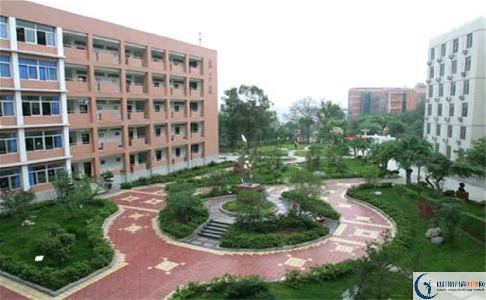 四川師范大學(xué)實(shí)驗(yàn)外國(guó)語學(xué)校2020年高中部入學(xué)條件是什么？