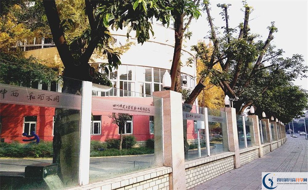 四川師大實(shí)驗(yàn)外國(guó)語(yǔ)學(xué)校初升高自主招生錄取線是多少分？