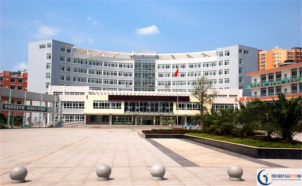 簡(jiǎn)陽中學(xué)2020年上清華北大的人數(shù)是多少？
