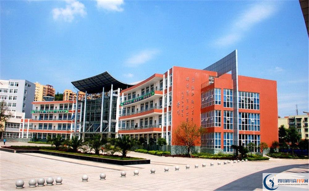 2020年簡(jiǎn)陽(yáng)中學(xué)自主招生考試報(bào)名時(shí)間是多久？
