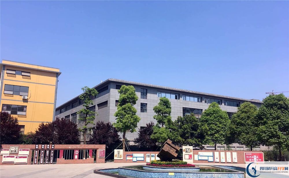 仁壽華達(dá)高中的自主招生分?jǐn)?shù)是多少分？