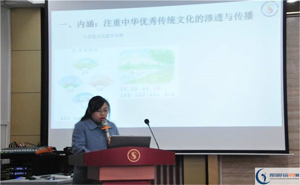 石室聯(lián)中蜀華分校2020年被清華北大錄取的學(xué)生有多少？