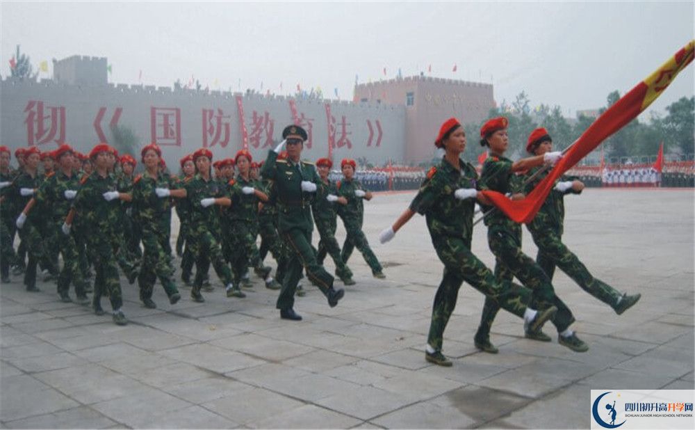 2020年成都三十六中自主招生成績(jī)?cè)趺床樵?xún)？
