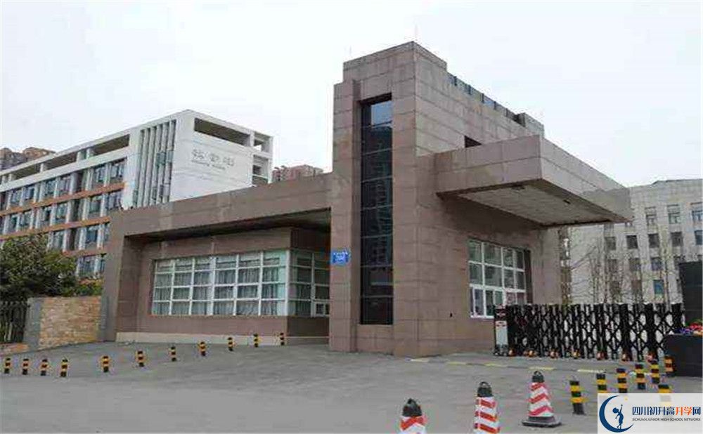 成都樹德中學(xué)的自主招生分?jǐn)?shù)是多少分？