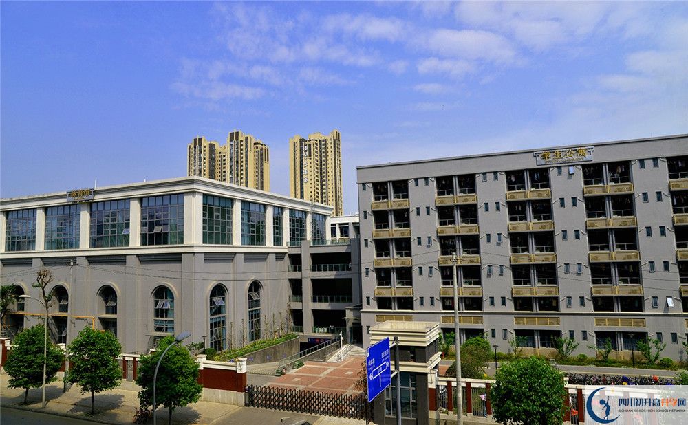 成都市第四十九中學(xué)2020年高一入學(xué)考試時(shí)間是多久？