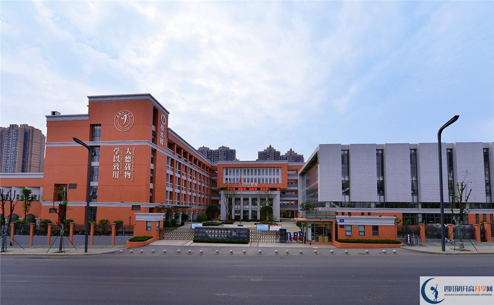 成都市第四十九中學(xué)2020清華北大錄取學(xué)生是多少？