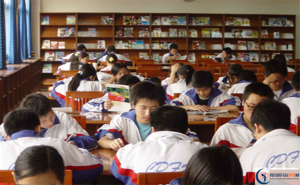 成都大學附屬中學2020年高中部入學條件是什么？