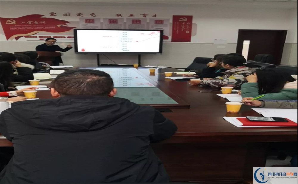 成都綿實外國語學校初升高自主招生錄取線是多少分？