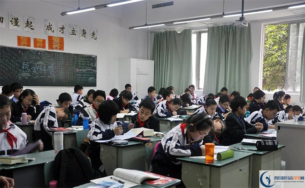 成都外國(guó)語(yǔ)學(xué)校2020年高一入學(xué)考試時(shí)間是多久？