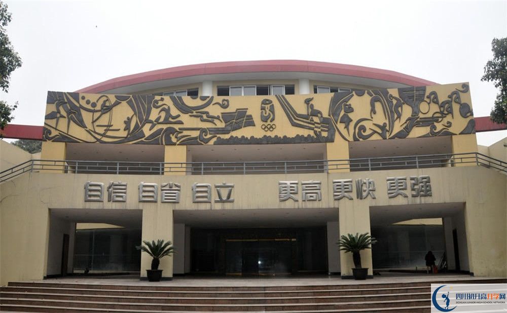 成都外國語學(xué)校2020年清華北大錄取學(xué)生有多少？