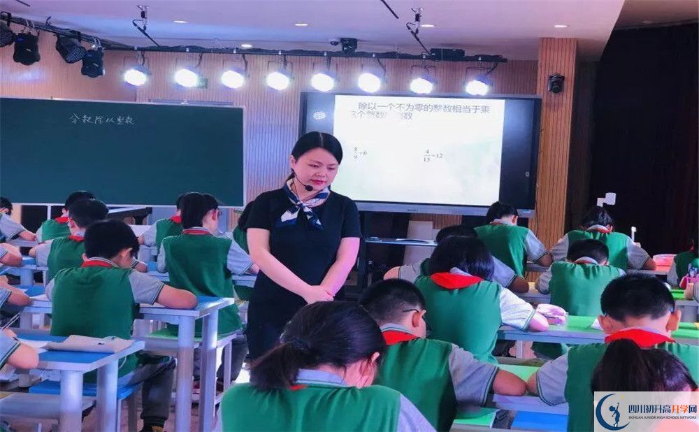 成都實外新都五龍山學(xué)校地址怎么走？