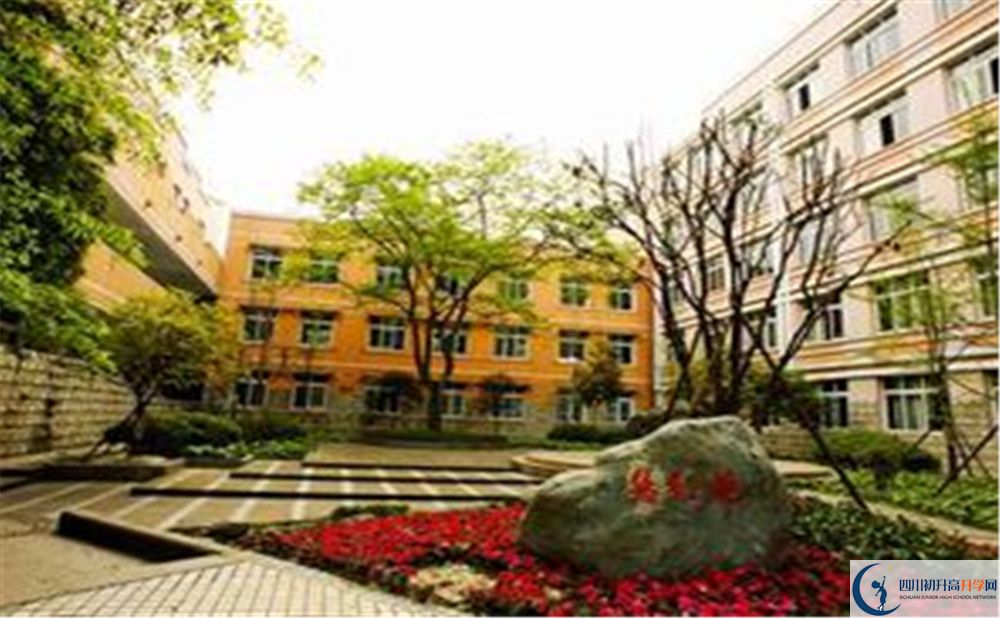 郫縣二中住宿費用是多少錢？