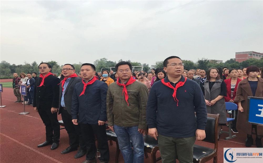 濛陽中學(xué)2020年高一入學(xué)考試時間是多久？