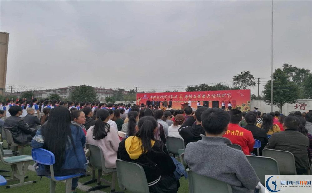 濛陽中學(xué)的自主招生分數(shù)是多少分？