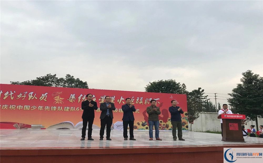 濛陽(yáng)中學(xué)初升高自主招生錄取線是多少分？