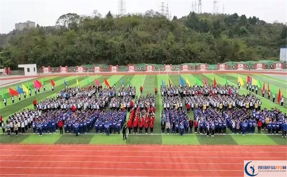 簡(jiǎn)陽實(shí)驗(yàn)中學(xué)初升高自主招生錄取線是多少？