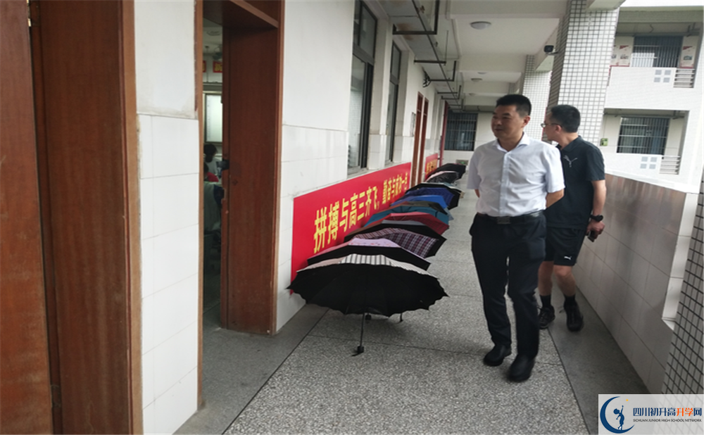 青白江中學(xué)2020年高中部入學(xué)條件是什么？