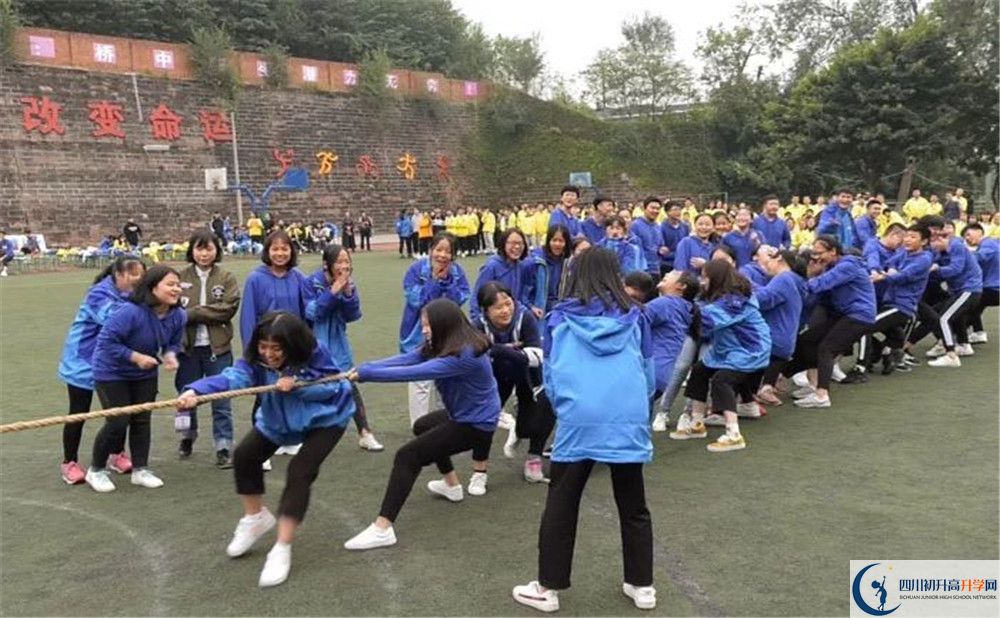 石橋中學(xué)初升高自主招生錄取線是多少？