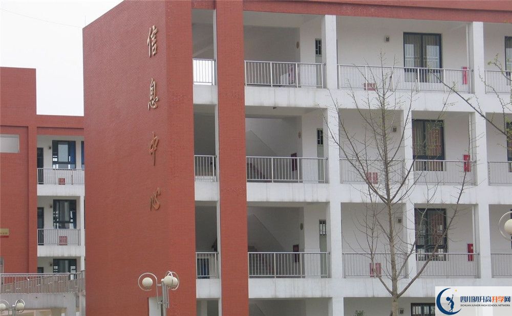 金堂中學(xué)自主招生分?jǐn)?shù)是多少？