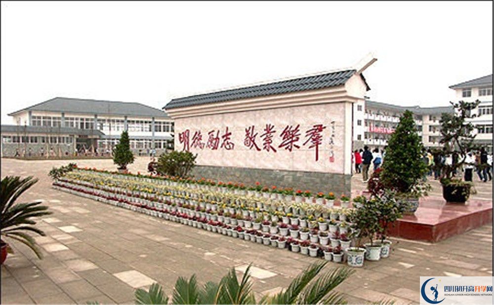淮口中學(xué)高一多久放一次假？
