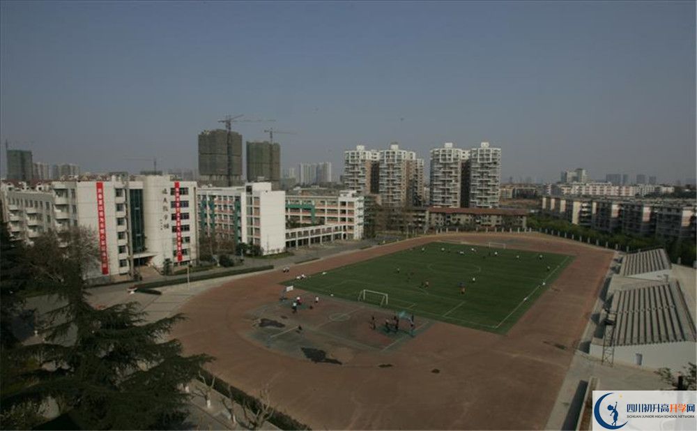 四川師范大學(xué)實(shí)驗(yàn)外國(guó)語學(xué)校2020年外地生學(xué)費(fèi)是多少？