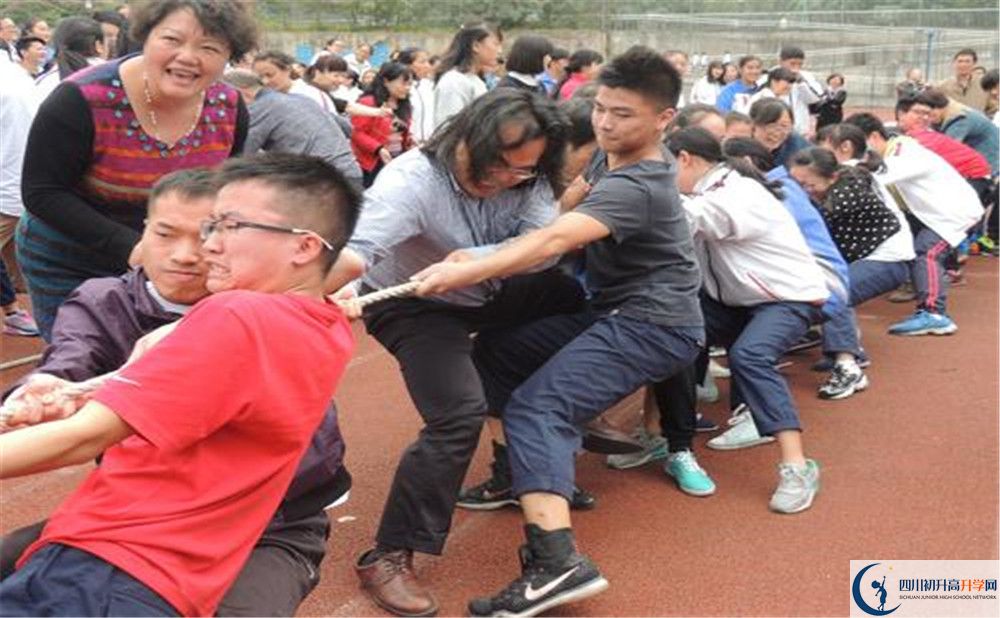 成都市第三中學(xué)2020年保送清華北大的人數(shù)有多少？