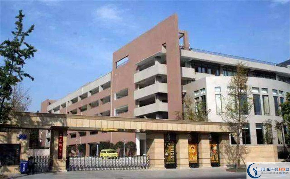 成都市田家炳中學(xué)自主招生條件是什么？