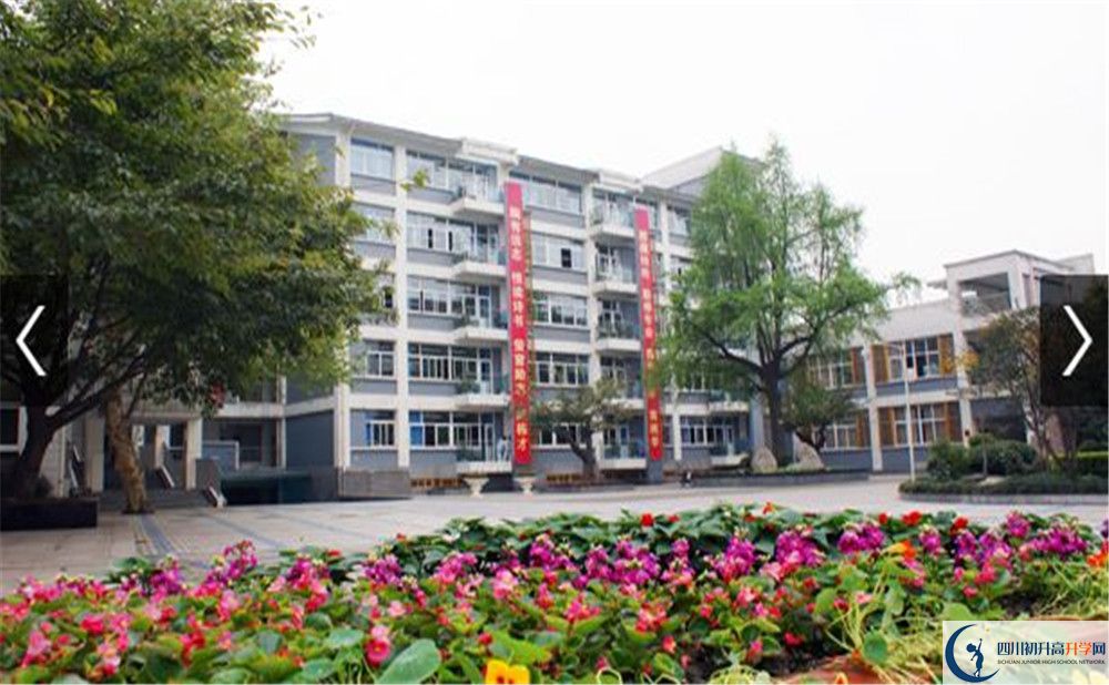 成都市田家炳中學(xué)招生考試科目是什么？