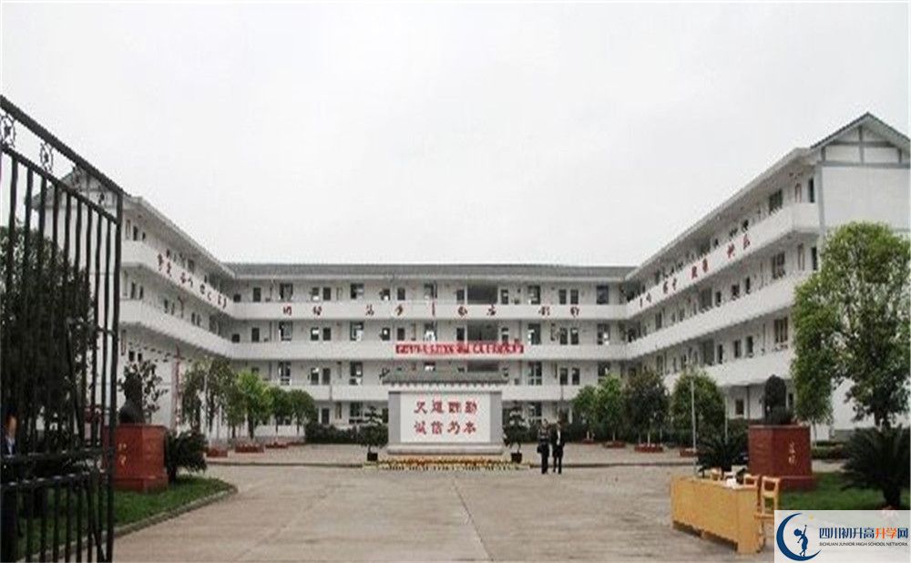 壽安中學2020年清華北大錄取學生有多少？