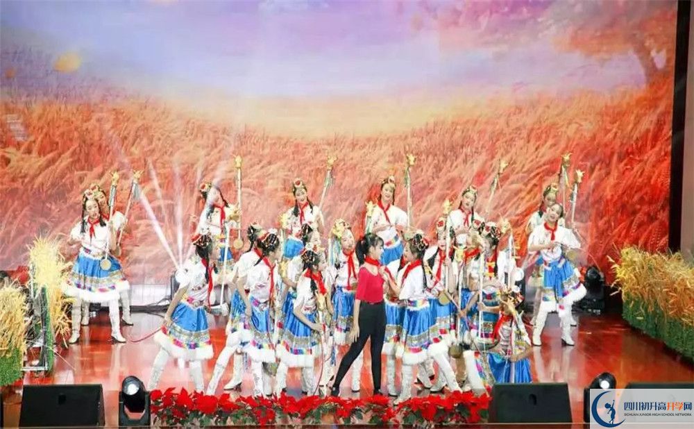 成都樹(shù)德中學(xué)光華校區(qū)2020高一開(kāi)學(xué)時(shí)間是多久？