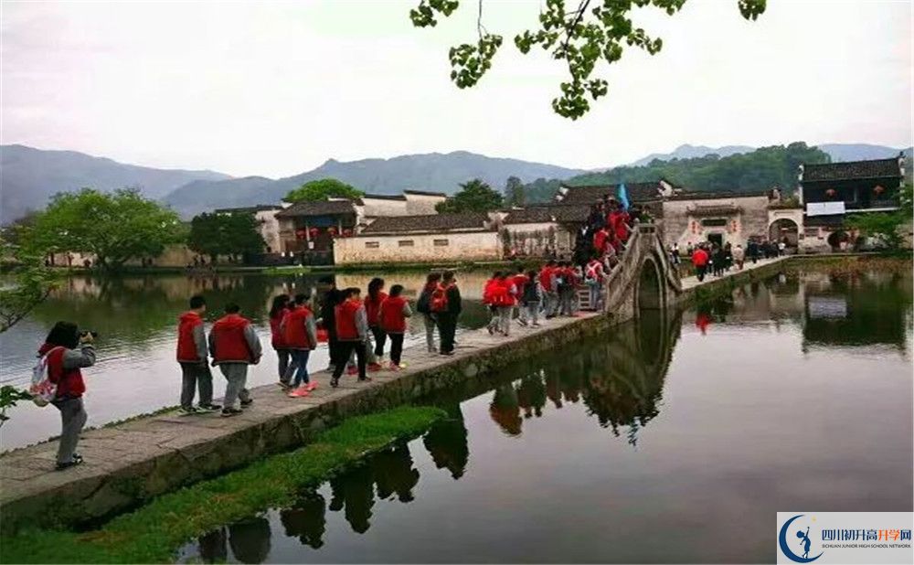 成都市泡桐樹(shù)中學(xué)高中部地址在哪里？