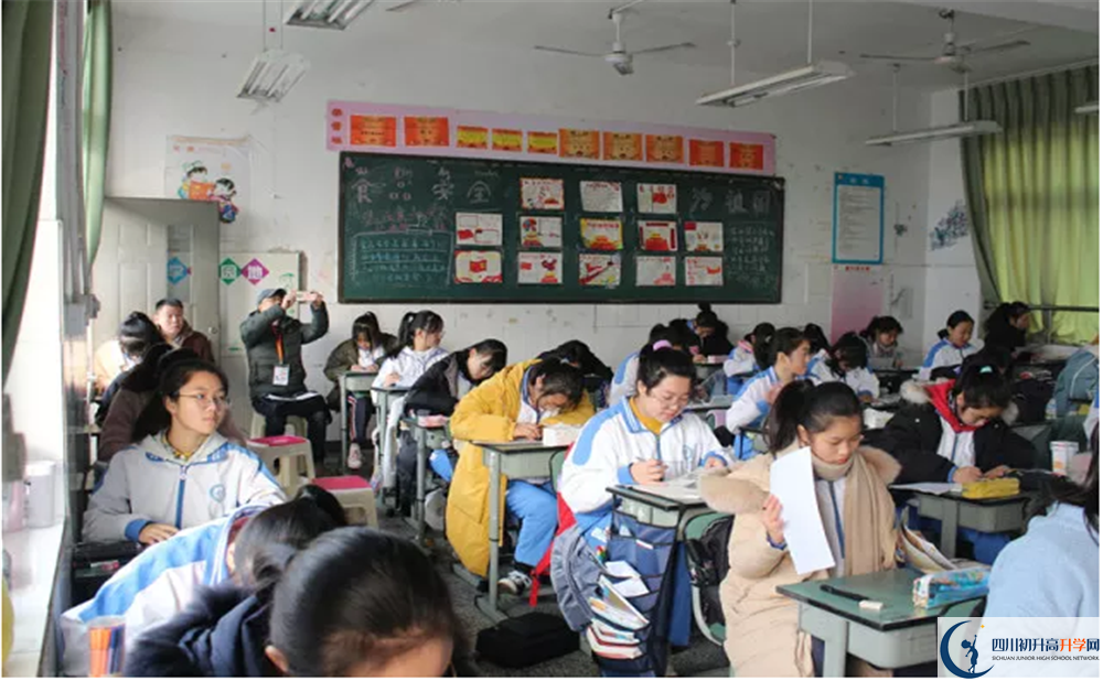 成都十一中高中部地址在哪里？