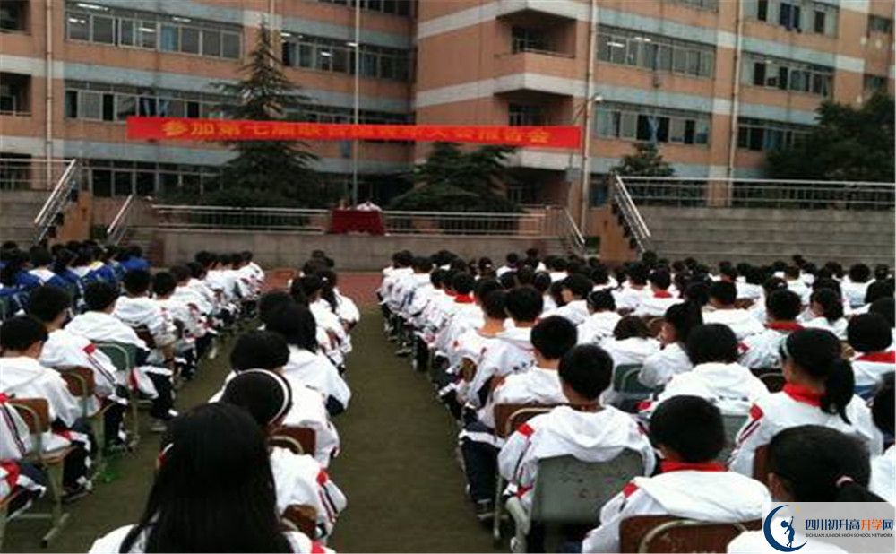 成都實(shí)驗(yàn)中學(xué)招生考試科目是什么？