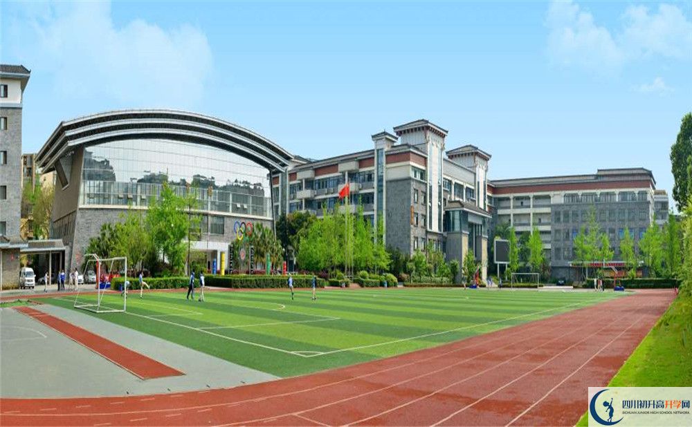 成都市西北中學(xué)自主招生中考網(wǎng)上怎么報名？