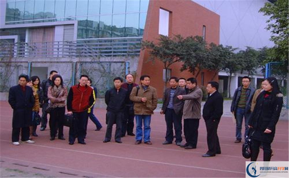 成都華西中學(xué)2020年高一開(kāi)學(xué)時(shí)間是多久？