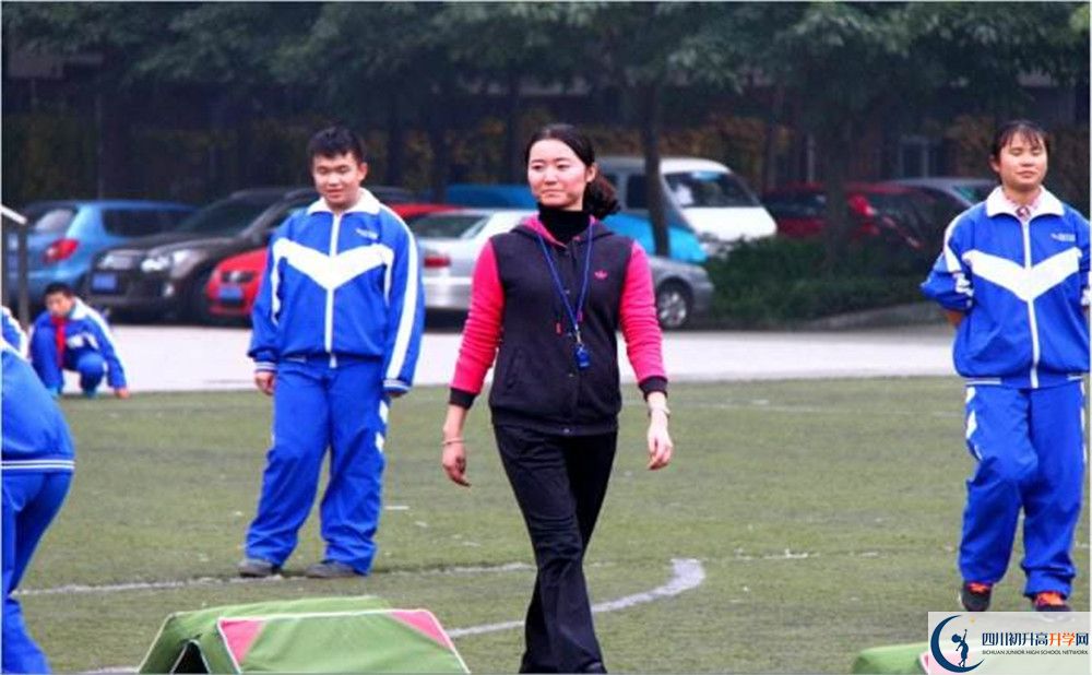 成都華西中學(xué)自主招生中考網(wǎng)上怎么報名？