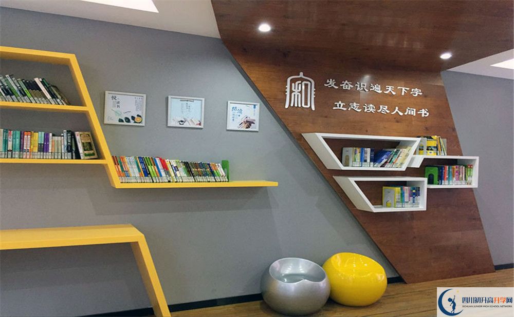 中和中學(xué)2020年外地生學(xué)費(fèi)是多少？