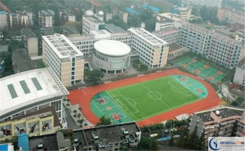成都十二中（四川大學(xué)附屬中學(xué)）2020年外地生學(xué)費(fèi)是多少？